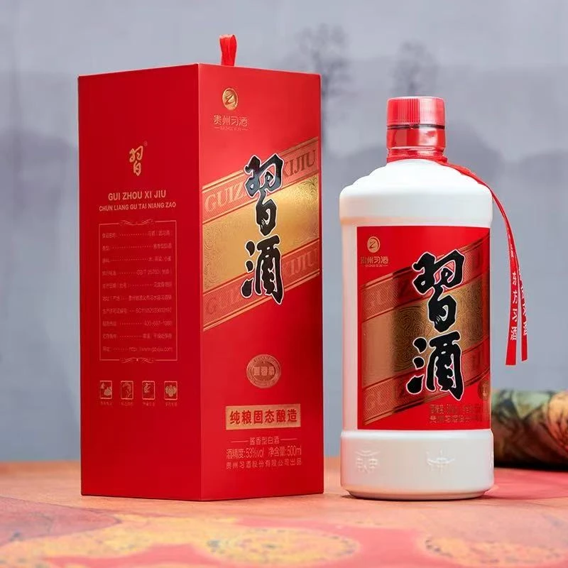 习酒23年圆习酒酱香型白酒53度500ml(无奖无积分版本)53度