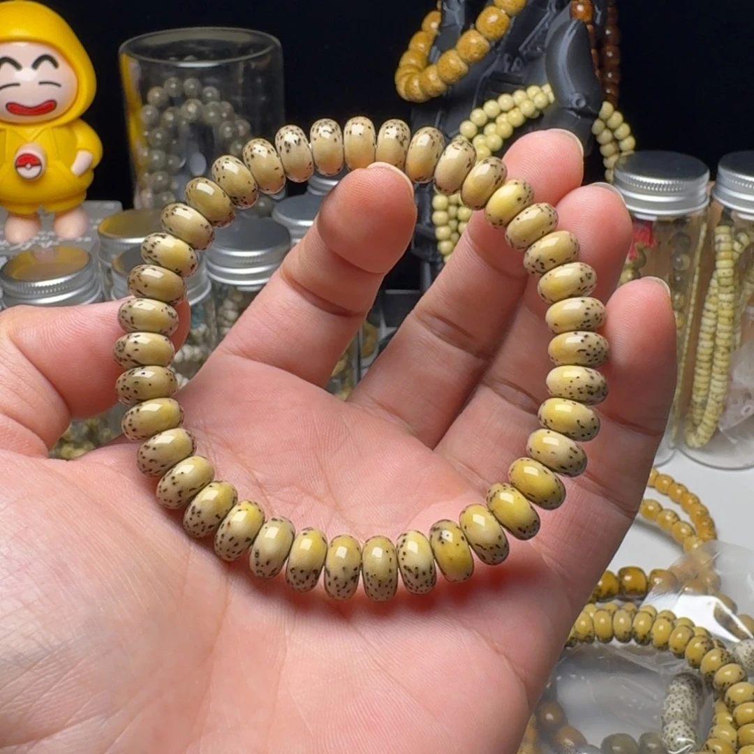 神****手串星月菩提石玉糯冰泥鳅背