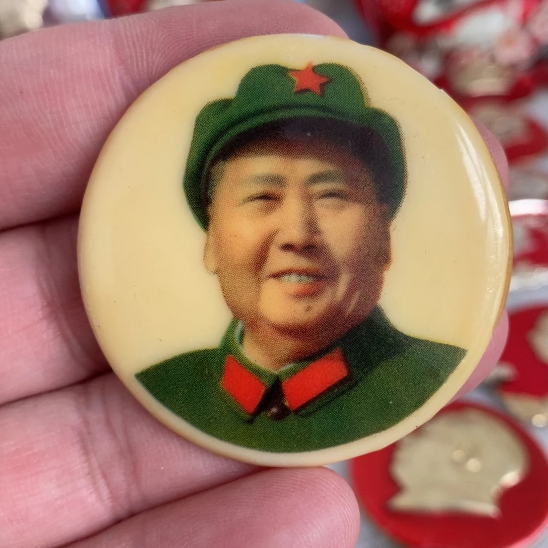 铝红章有机武像八角帽
