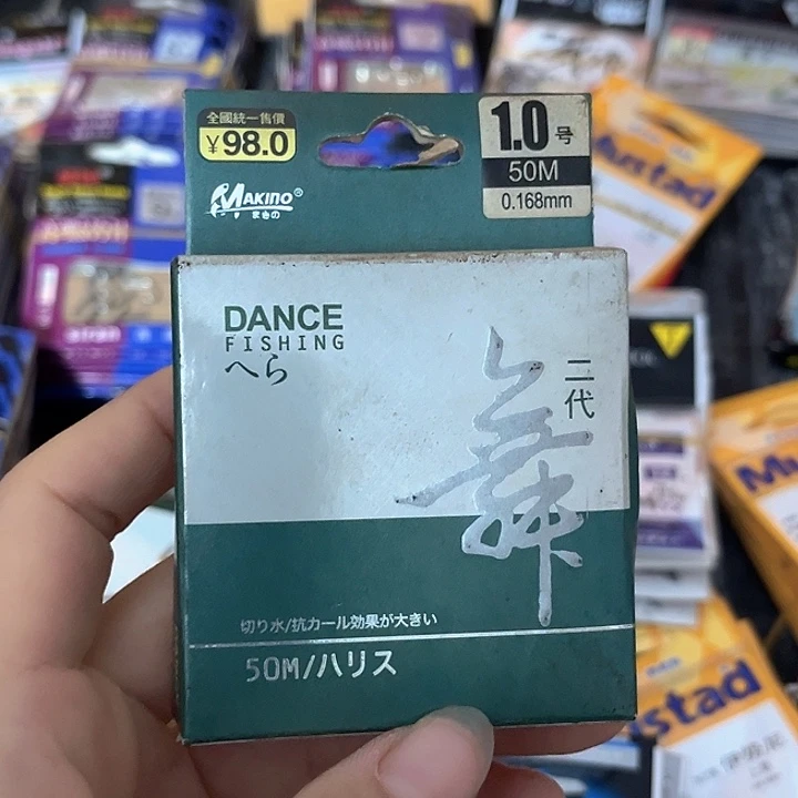 子线1.0。