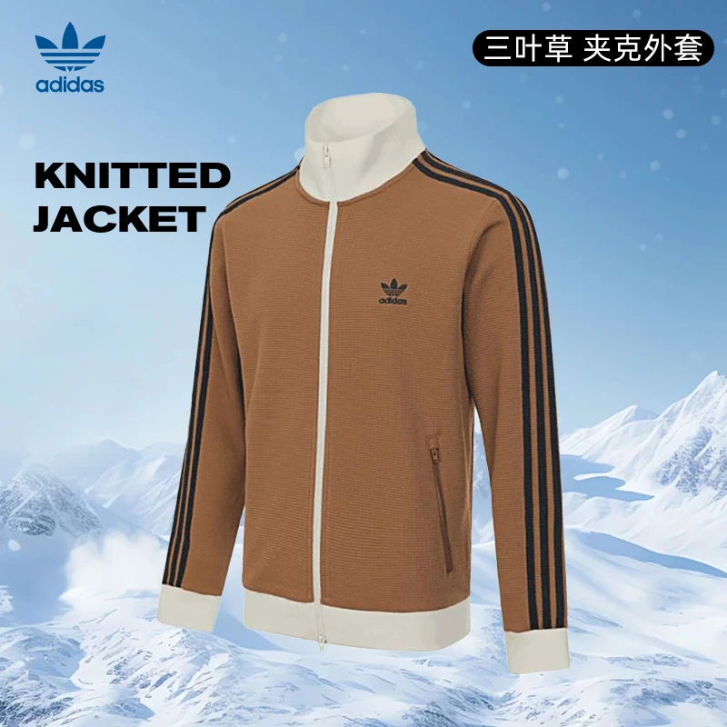 流光风Adidas阿迪达斯三叶草男子运动休闲夹克外套KB8952