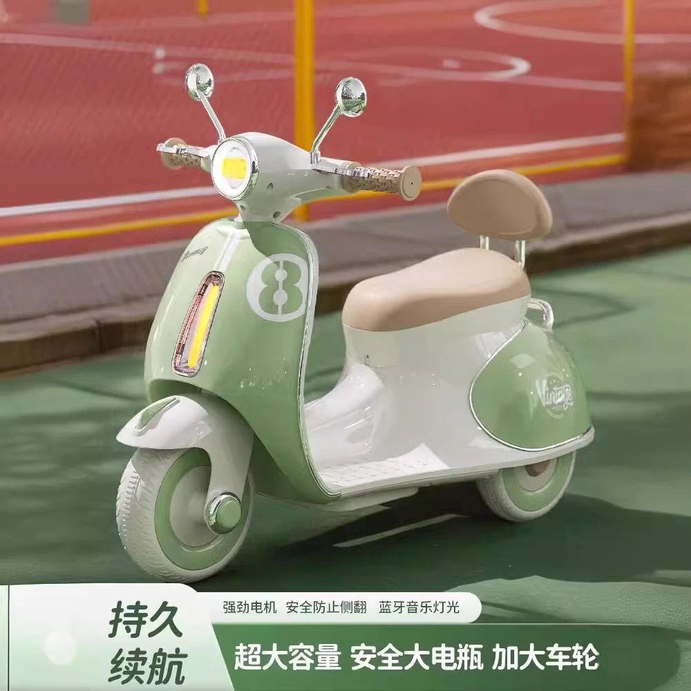 儿童摩托车电动车三轮男女电瓶车宝宝遥控玩具车可坐小孩六一礼物