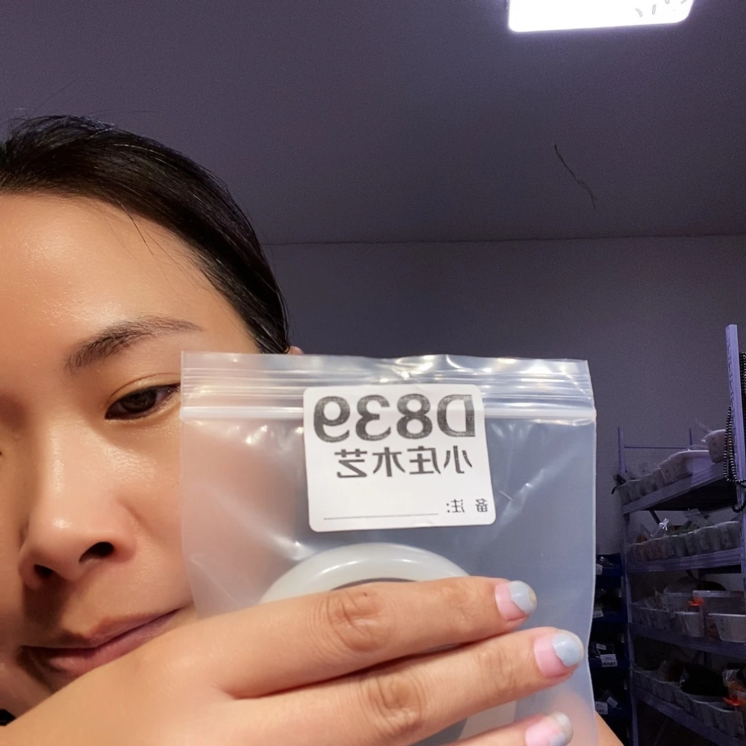【闪购商品】洋*黑檀木，风车木839