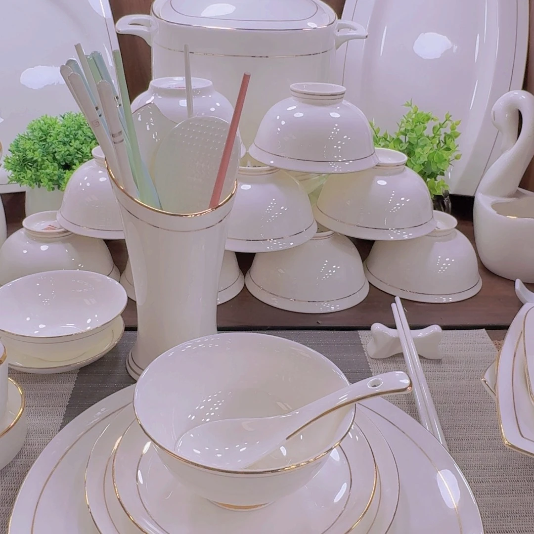 45%以上骨粉骨瓷金镶玉碗单拍