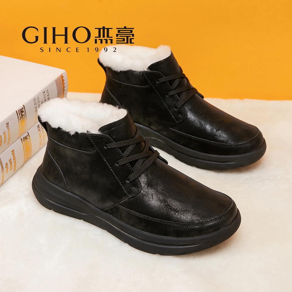 GIHO/杰豪2025冬季新款高帮男士休闲时尚加厚雪地靴