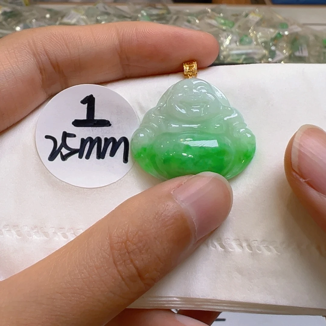 吊坠(不含链)18K金镶嵌翡翠