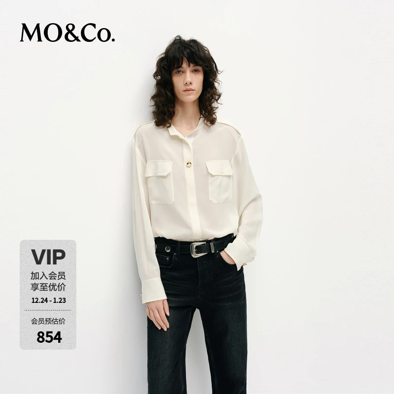 MOCO上衣衬衫2025春新品5A桑蚕丝工装风口袋法式优雅风MBE1TOPT03