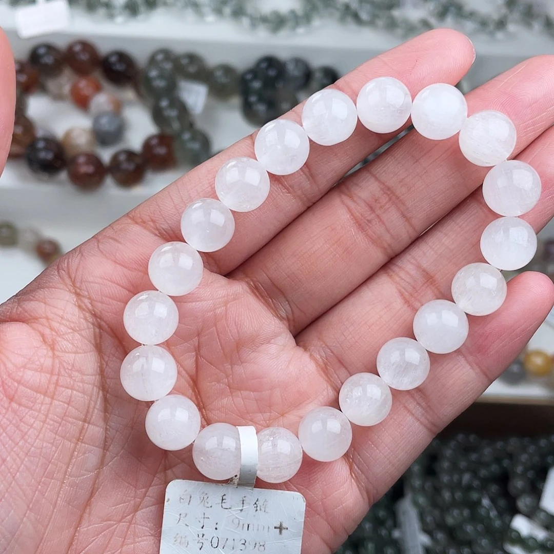 水晶未镶嵌手链水晶