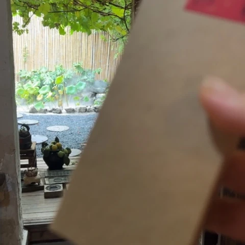 钮****）天天开心时时快乐