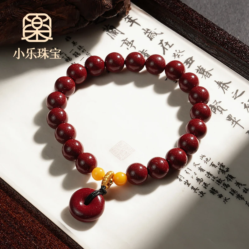 紫金砂平安扣吊坠民族风女式手链多样性发一-Y1095