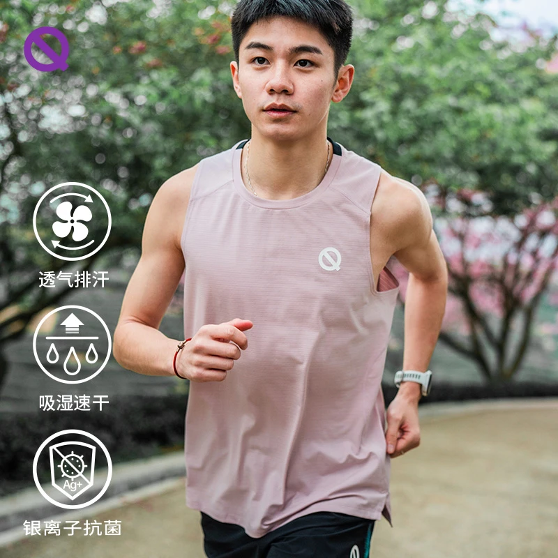 轻功百叶窗日常训练背心男款女款 透气速干夏季运动健身跑步服