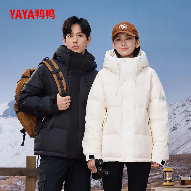 YAYA/鸭鸭情侣羽绒服鸭绒保暖连帽外套户外2024年冬季面包服