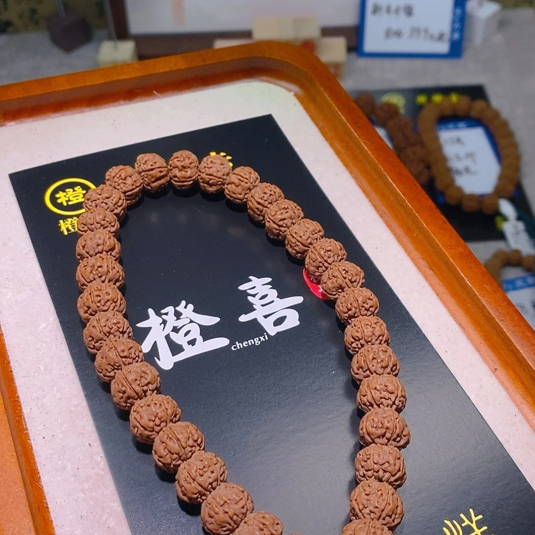 酷***酷手串金刚菩提毕业款老树王12