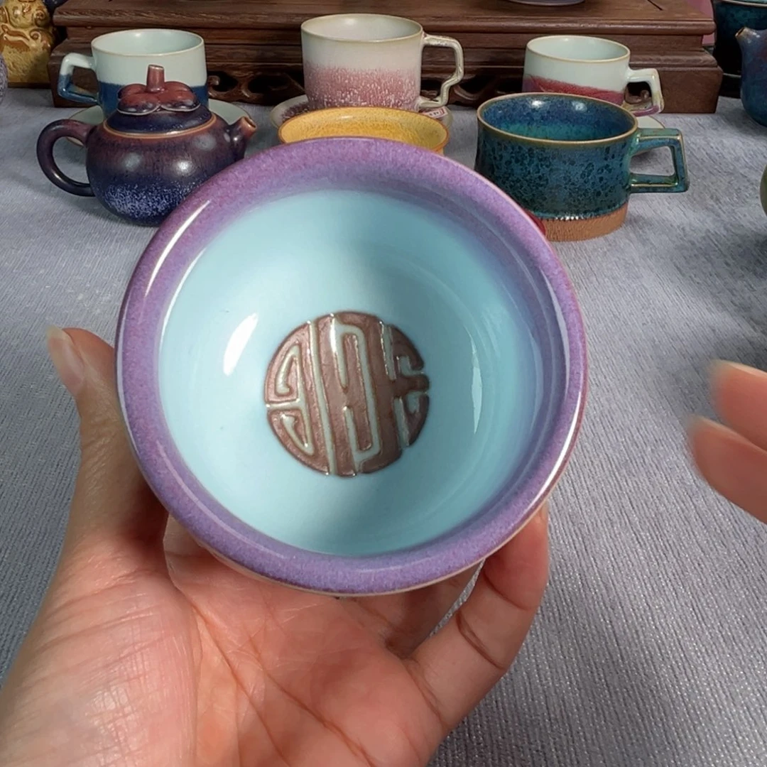 【闪购商品】钧瓷09866