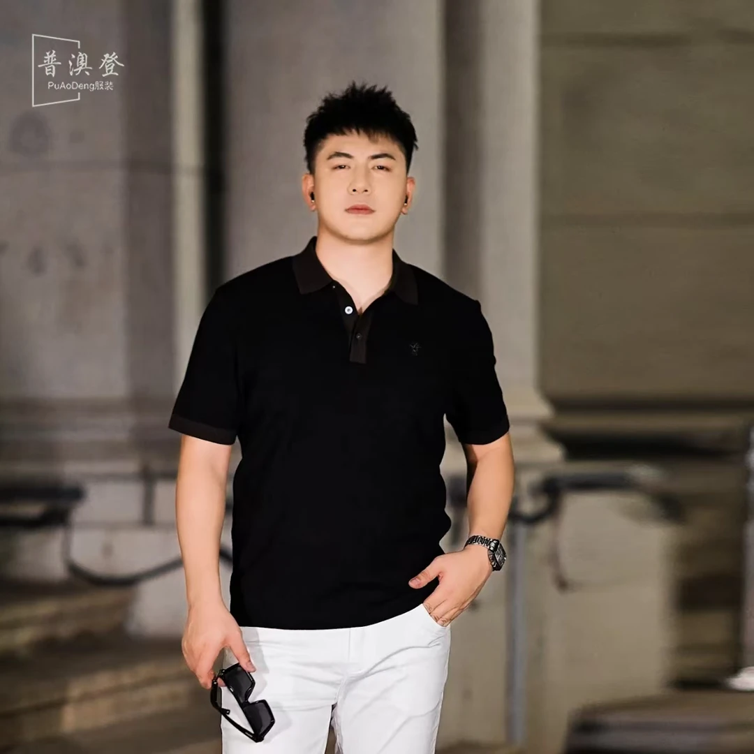 2025男士秋季针织衫新款轻奢时尚潮流百搭休闲字母条纹几何polo衫