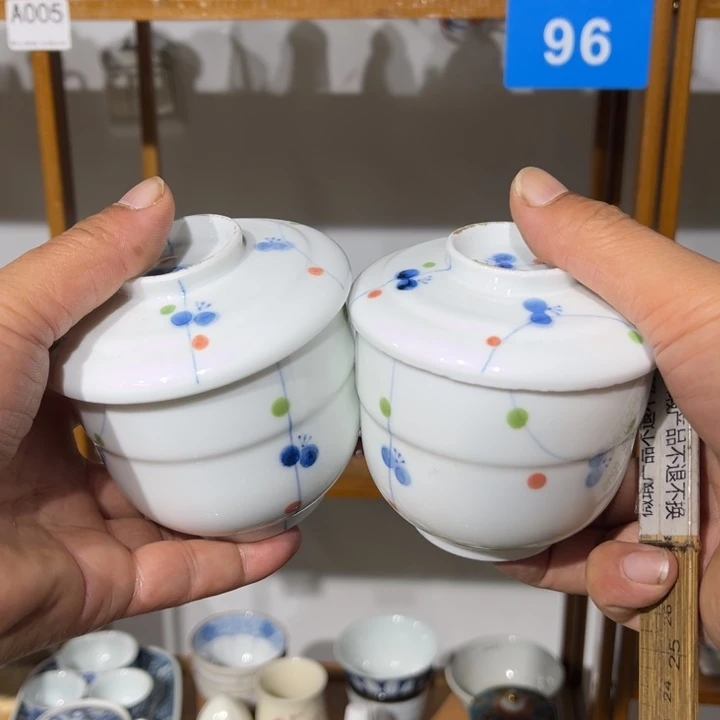 茶盏满25包邮默认微瑕凑凑单22
