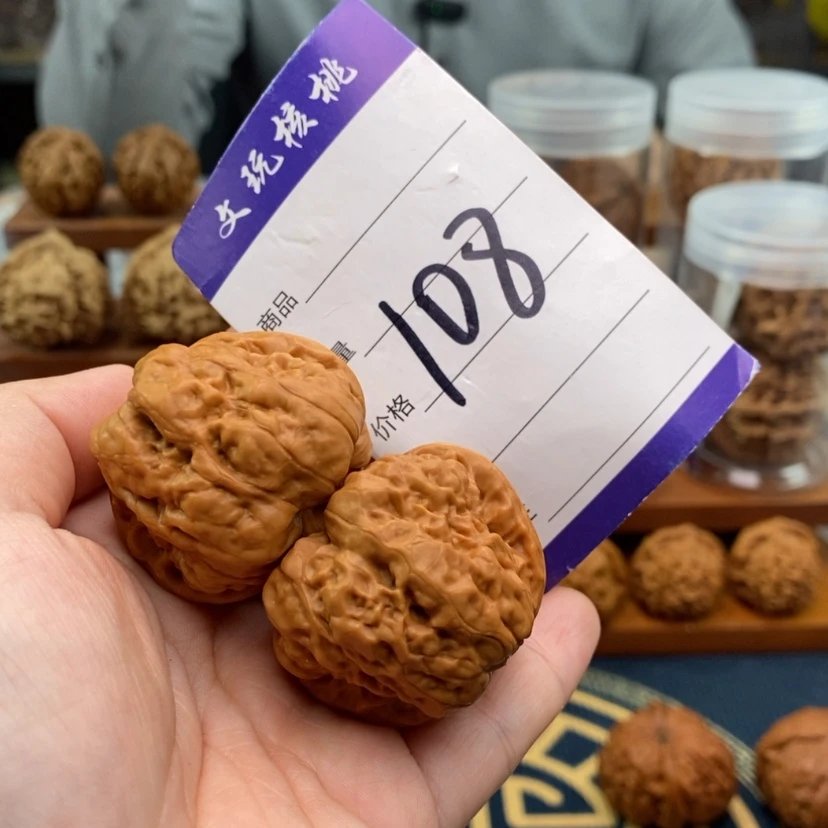 【闪购商品】文玩核桃吊坠40蛤蟆头