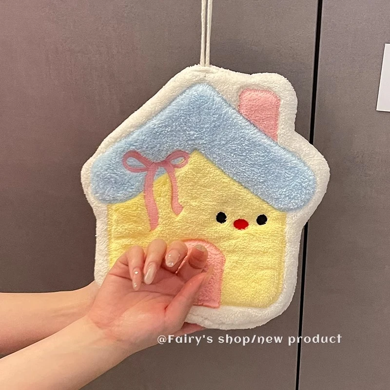 可爱房子擦手巾吸水不掉毛加厚手帕家用卫生间厨房挂式珊瑚绒毛巾