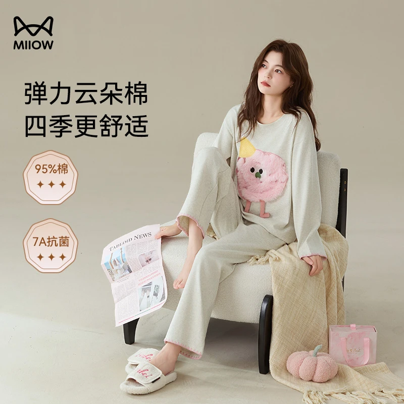 猫人睡衣女秋款2025新款棉春秋季可爱可外穿秋冬薄款家居服套装