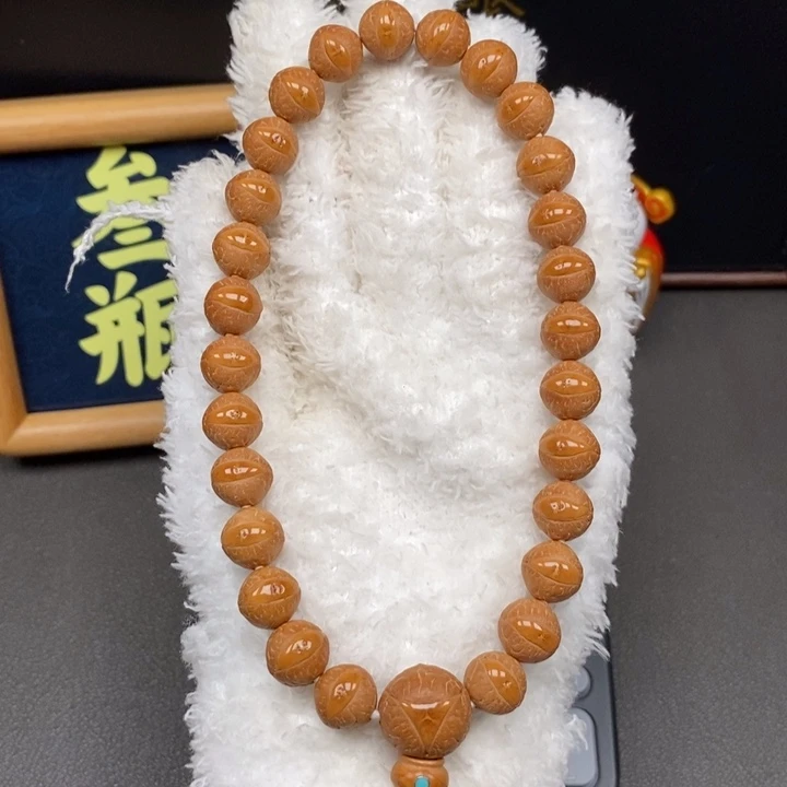 手串凤眼菩提尼泊尔