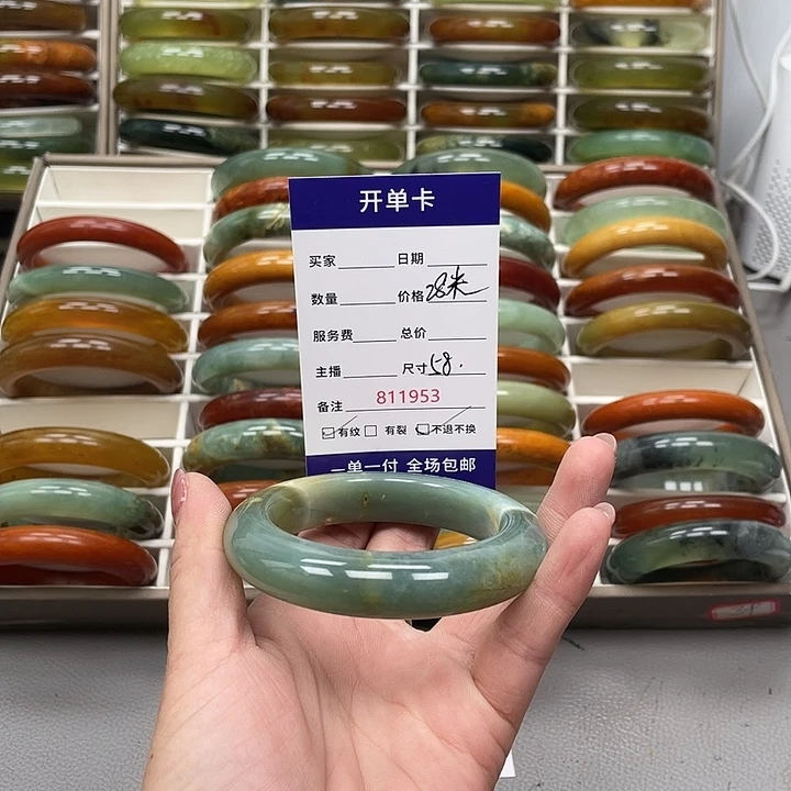 蛇纹石玉未镶嵌手镯