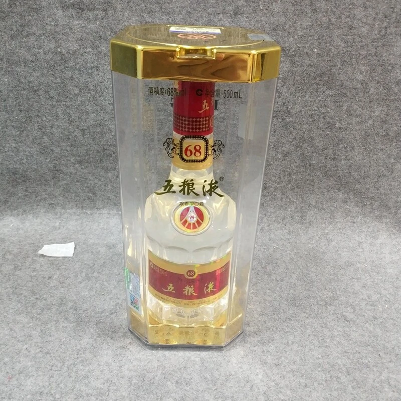 2015年五粮液68度500ml1-M25H7001828-01