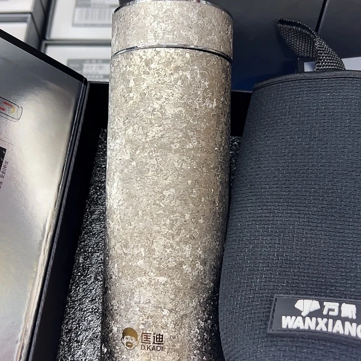 匡迪钛杯5917-5-530银色杯套