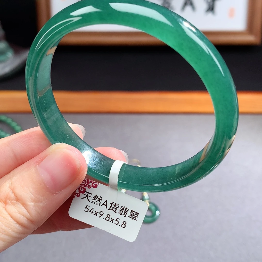 翡翠手镯（圆镯）未镶嵌