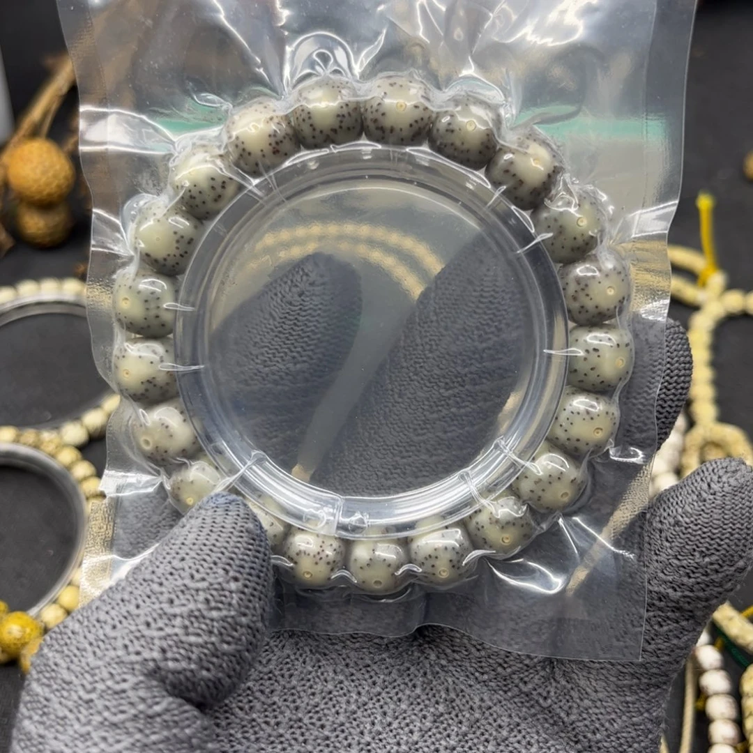 吊坠星月菩提11➕ 大眼睛 没烟花星 全玉化 单圈