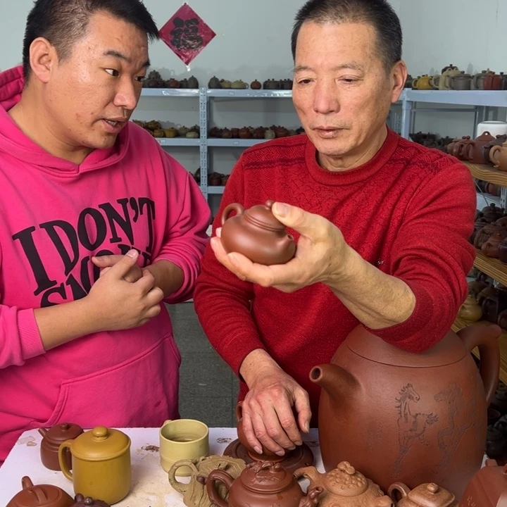 茶壶紫砂88888888888