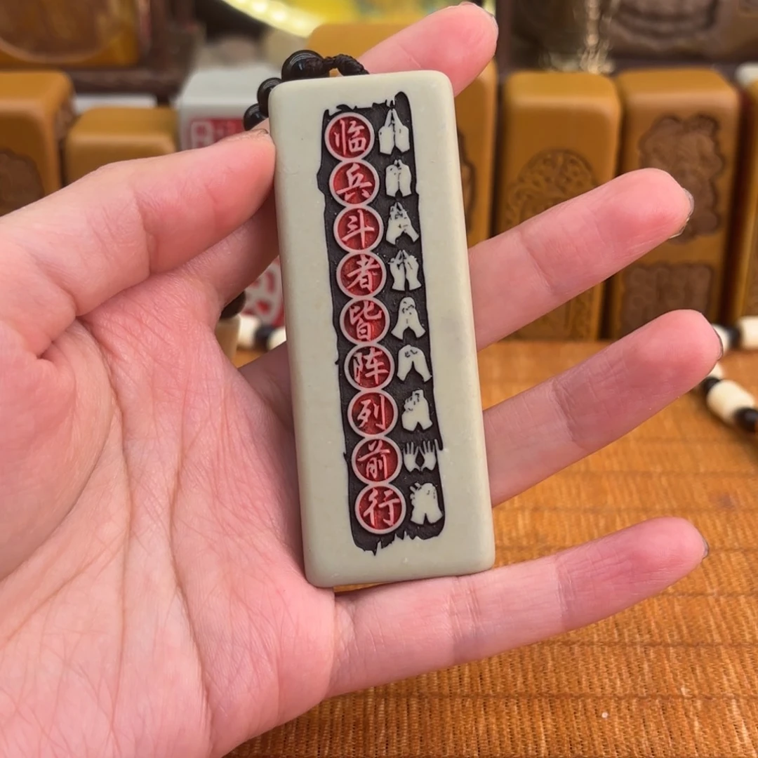石材55556666553655555556666