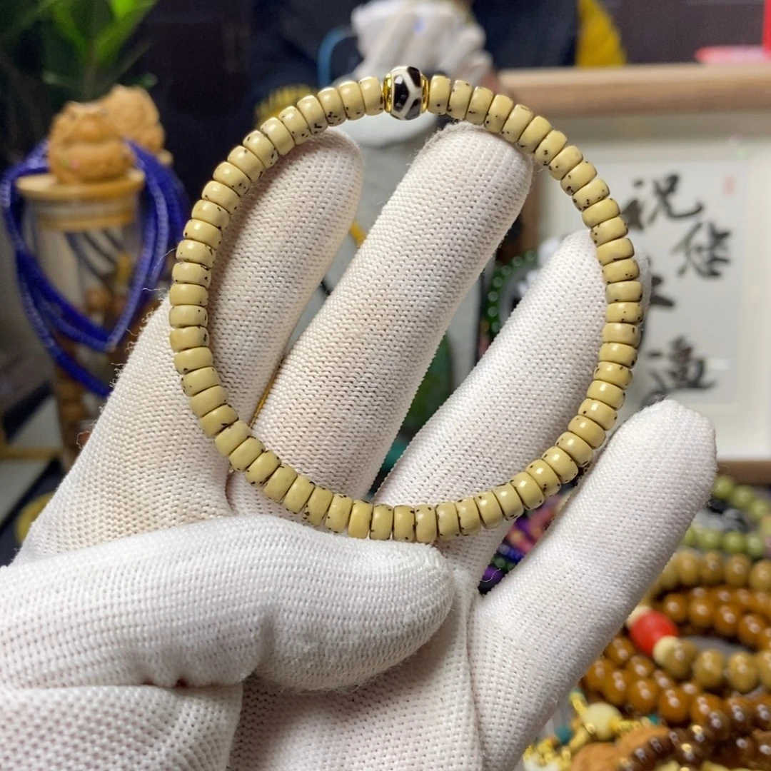 手串星月菩提开播福利半壁留白星月药片