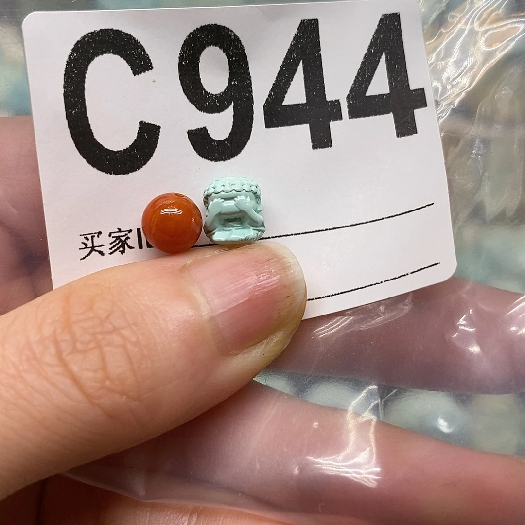 南红玛瑙未镶嵌珠宝奇石