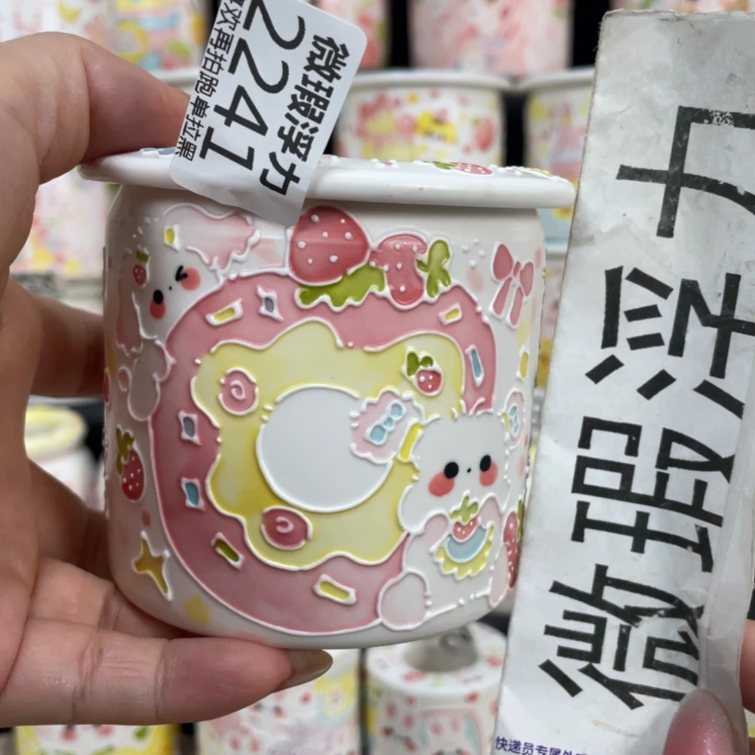 2241 嘟嘟嘟嘟嘟嘟嘟嘟嘟嘟