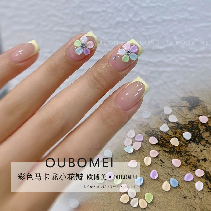 美甲饰品马卡龙3×3.8mm小花瓣小水滴DIY小号小花花指甲装饰品