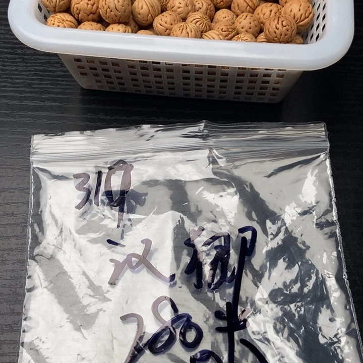 汉***·吊坠文玩核桃小桃核散籽批发280