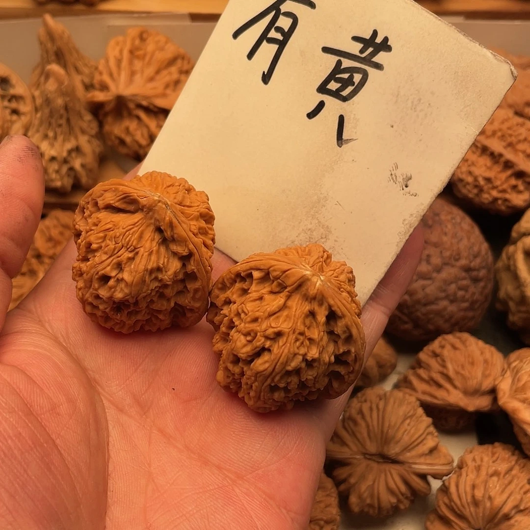 用***7吊坠文玩核桃南疆