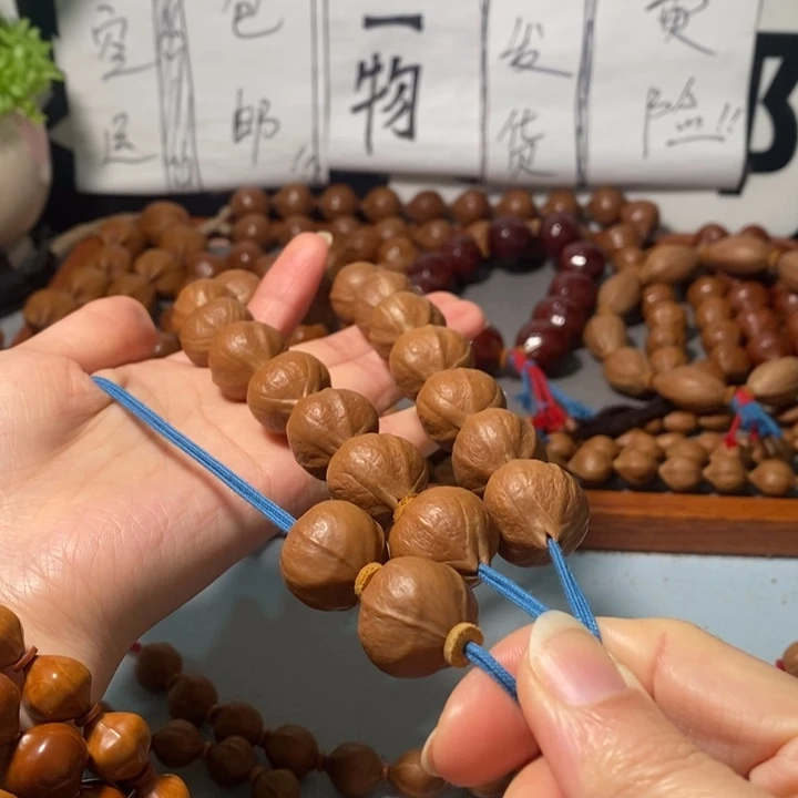 橄榄核手串0291精品蒜头铁核18颗+3通