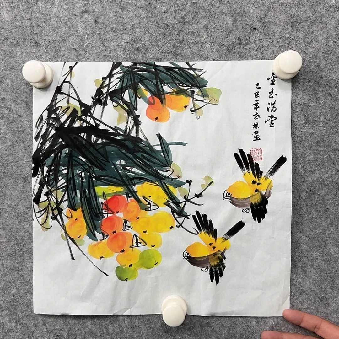 书法书法作品多次