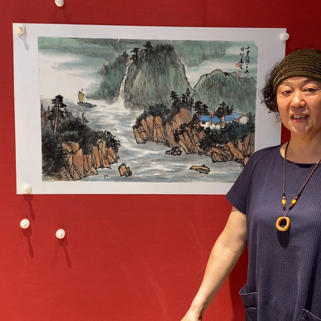 国画国画艺术国画艺术