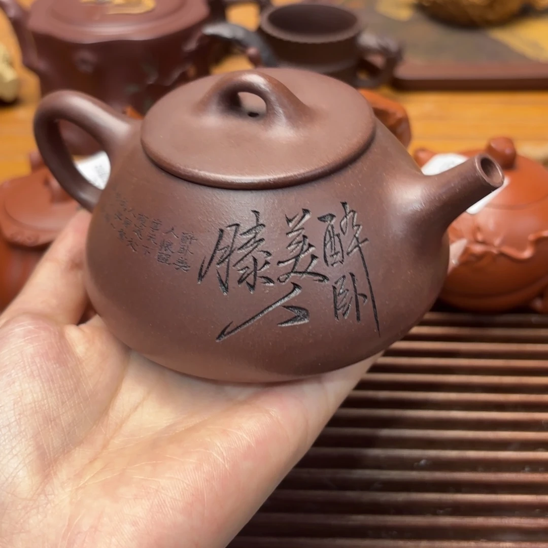 紫砂茶宠五号店专项