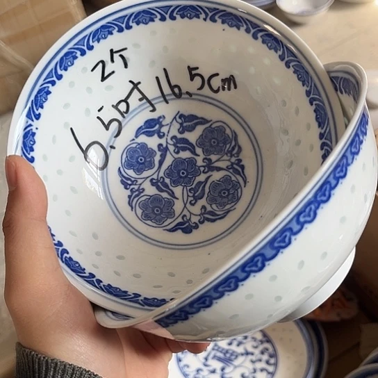 碗景德镇高温细白瓷