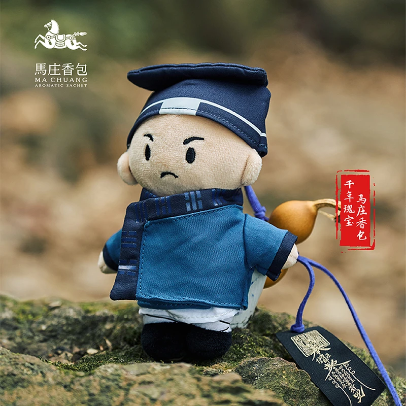 非遗马庄香包茅山小道童香囊贵人吉符手作包挂玩偶礼物护身符中药