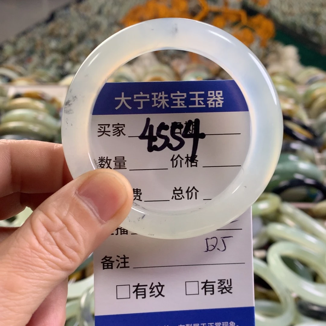 未镶嵌蛇纹石玉手镯4554