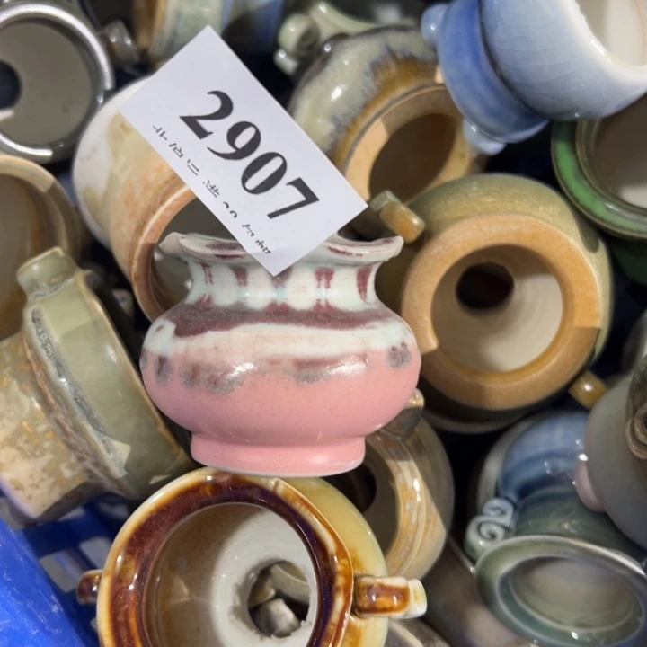 口3高4 ……未满30元运费到付