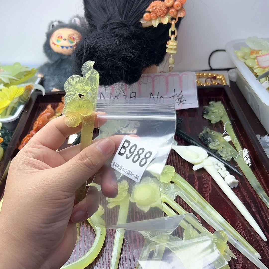 合金蛇纹石玉发饰星**行