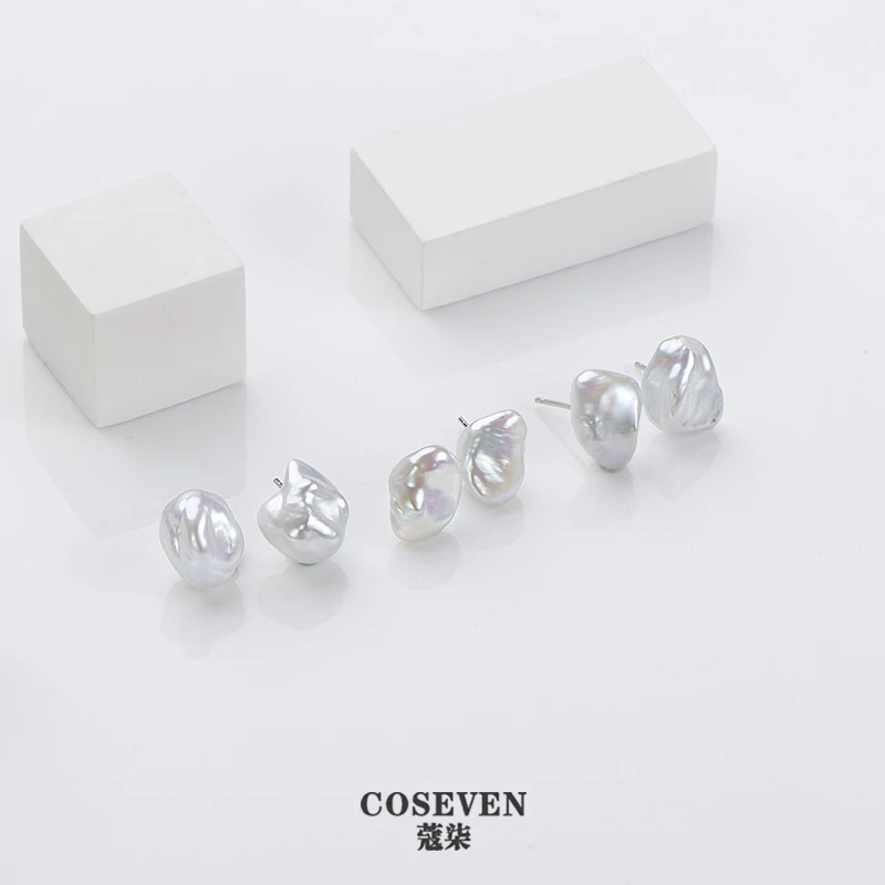 【短发七七】淡水keshi珍珠耳钉/8-10mm/s925多样性发一