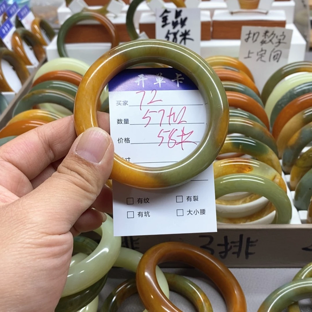 蛇纹石玉未镶嵌手镯森***鹿