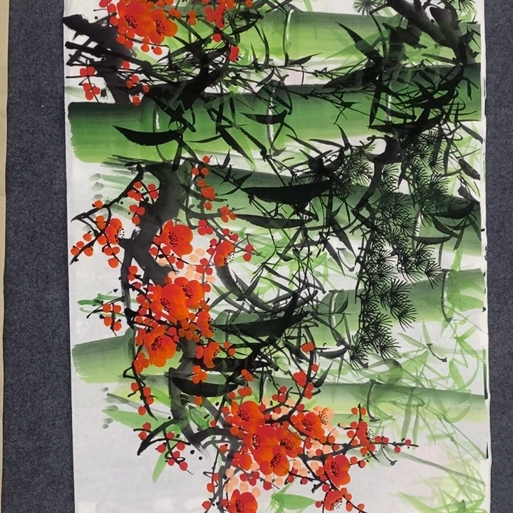 一二三四五六七八