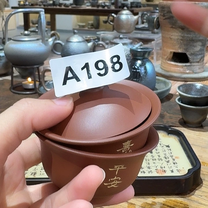 坭兴陶柴烧全手工原矿泥料杯